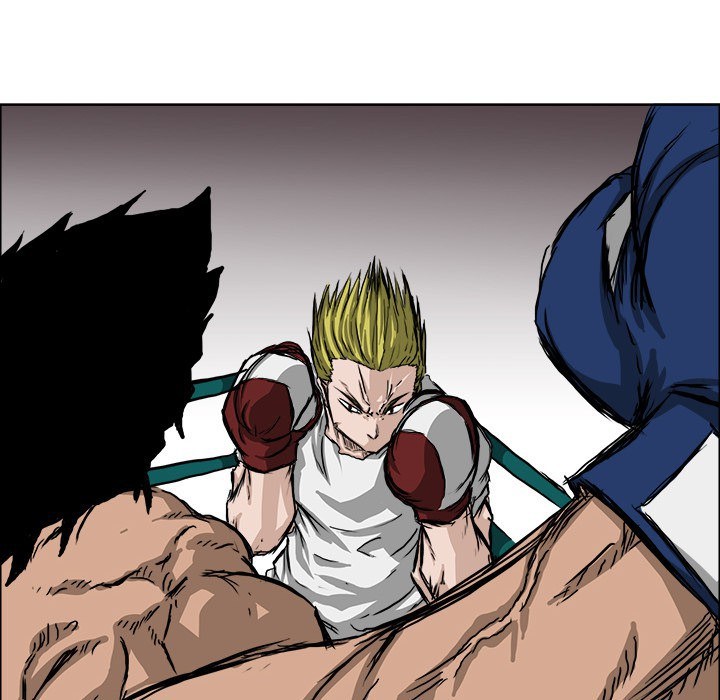 Boss in School Chapter 32 - halaman 47