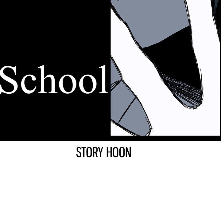 Boss in School Chapter 32 - halaman 59