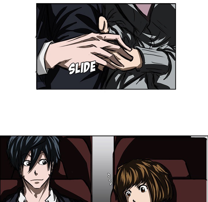 Boss in School Chapter 32 - halaman 65