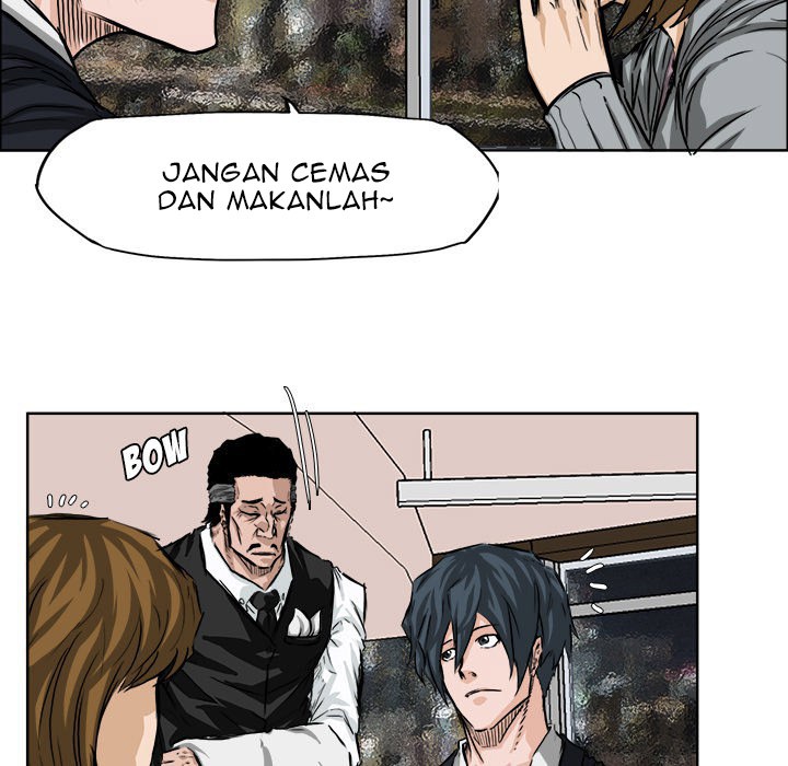 Boss in School Chapter 32 - halaman 86