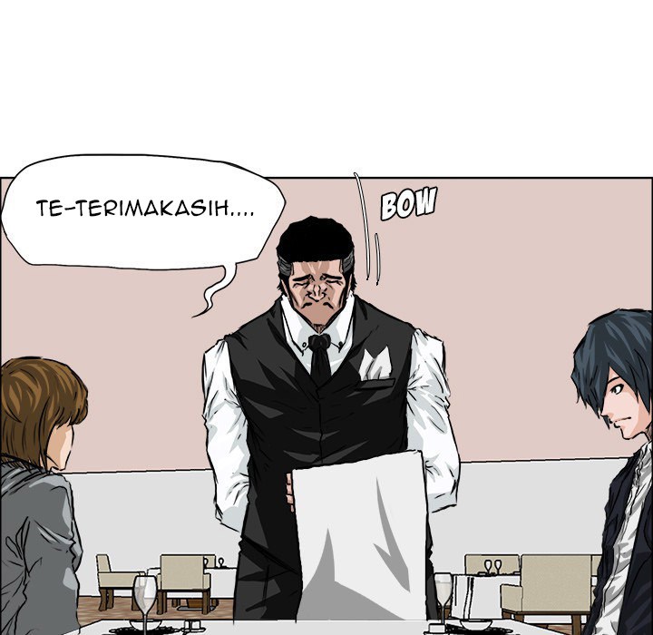 Boss in School Chapter 32 - halaman 88