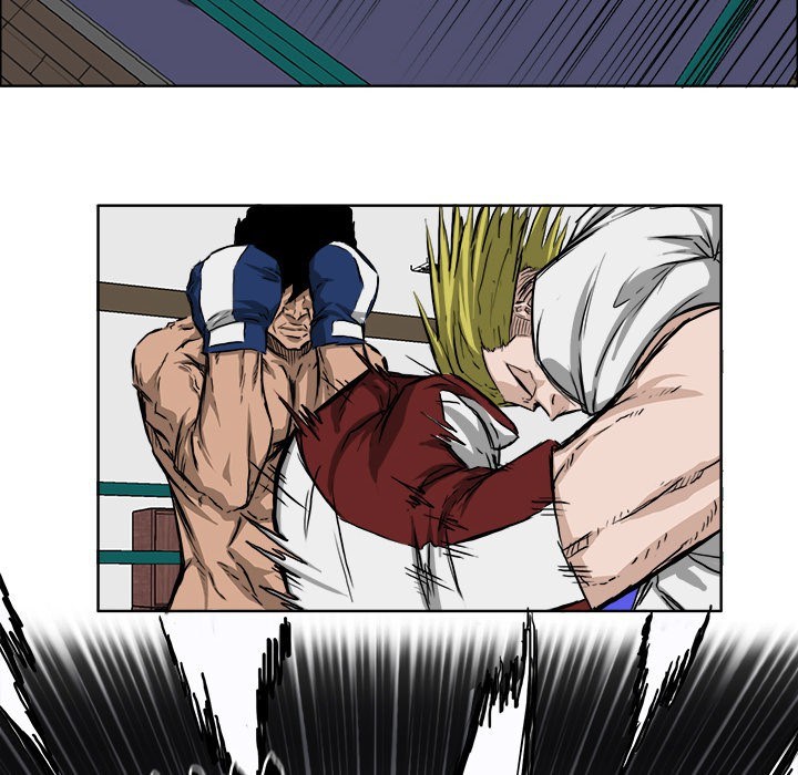 Boss in School Chapter 32 - halaman 9