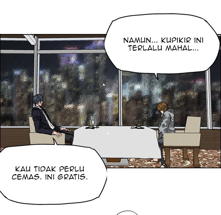 Boss in School Chapter 32 - halaman 90