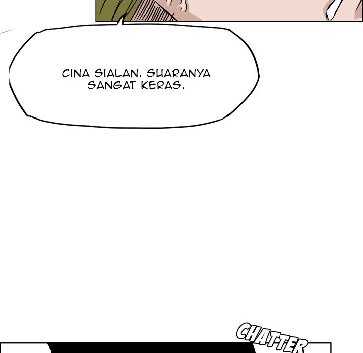 Boss in School Chapter 33 - halaman 103