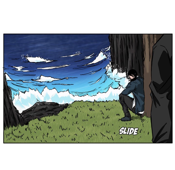 Boss in School Chapter 33 - halaman 106