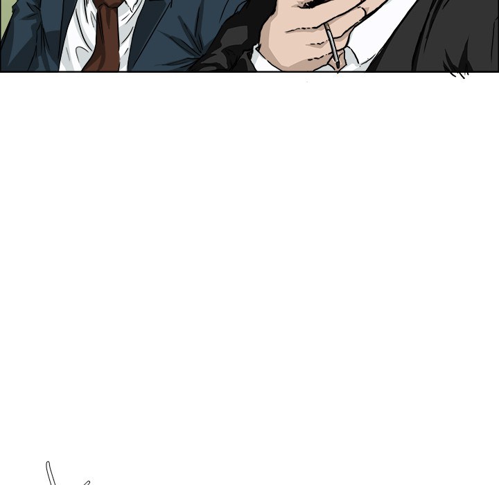 Boss in School Chapter 33 - halaman 109