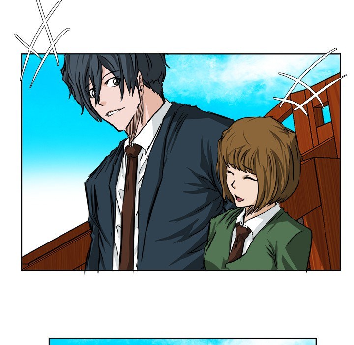 Boss in School Chapter 33 - halaman 110