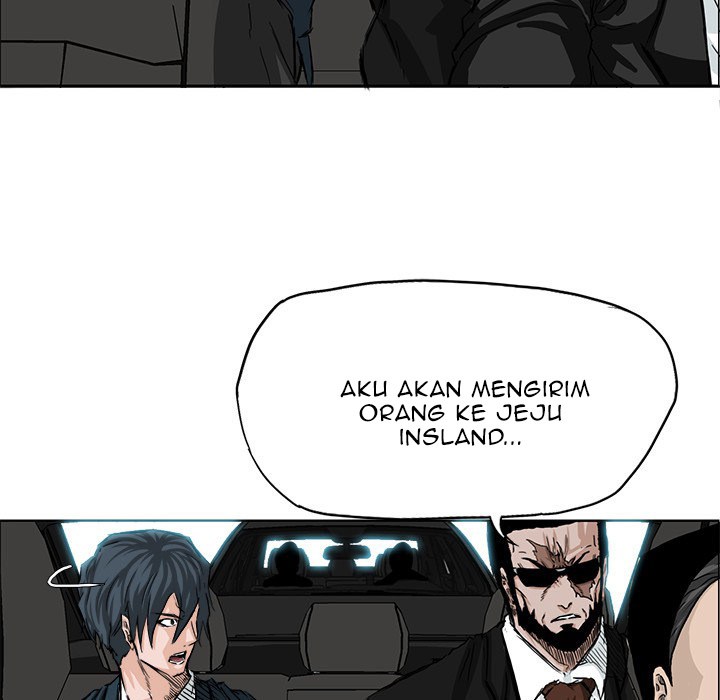 Boss in School Chapter 33 - halaman 15