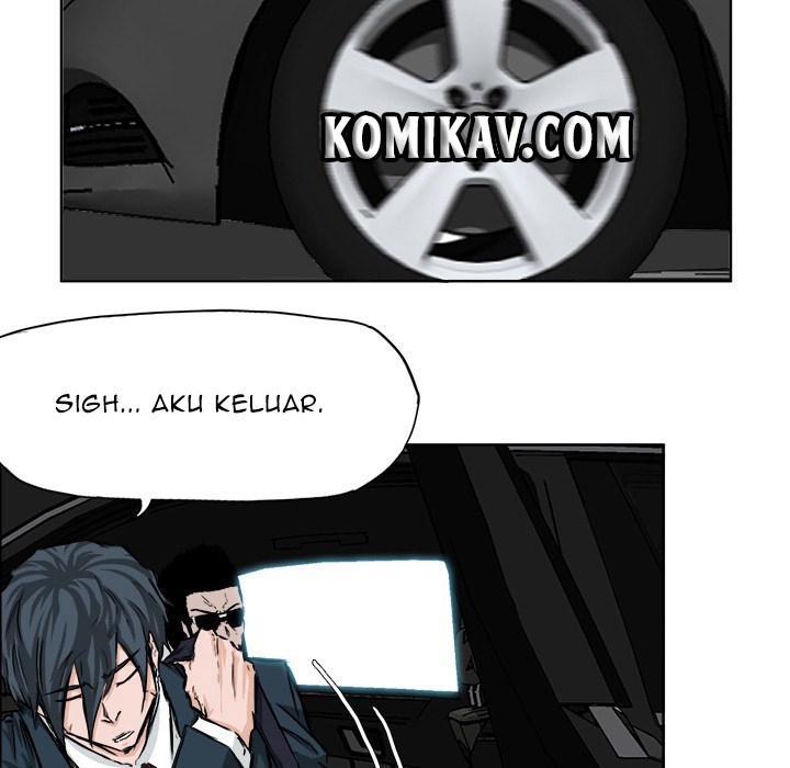 Boss in School Chapter 33 - halaman 21