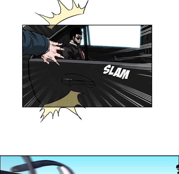 Boss in School Chapter 33 - halaman 23