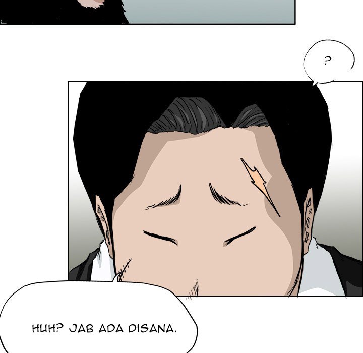 Boss in School Chapter 33 - halaman 27