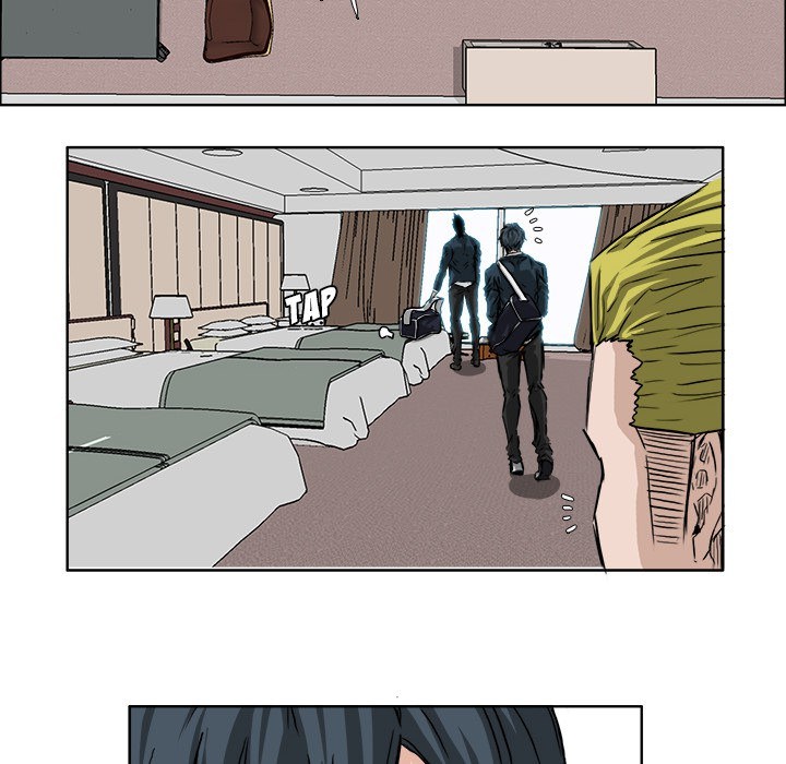 Boss in School Chapter 33 - halaman 78