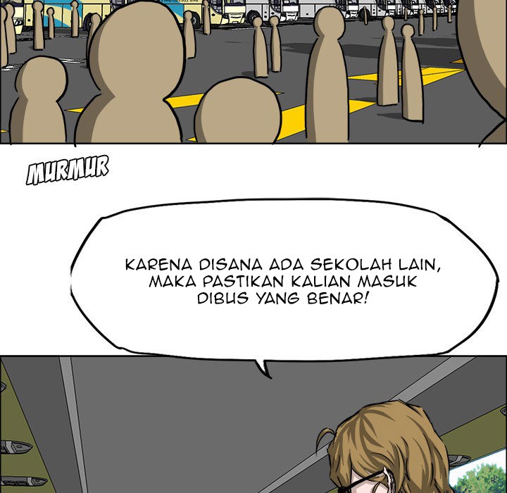 Boss in School Chapter 33 - halaman 90