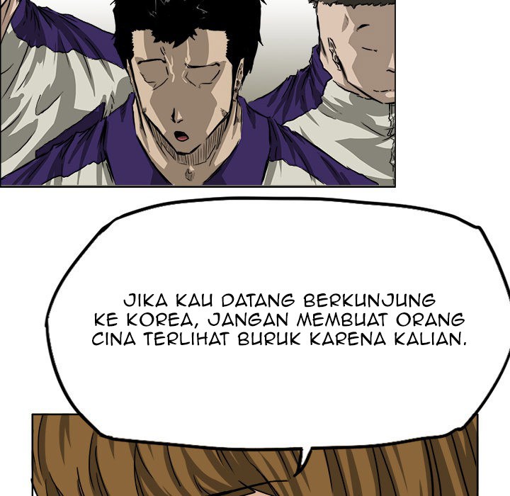 Boss in School Chapter 34 - halaman 10