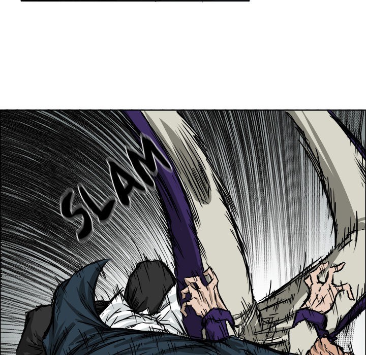 Boss in School Chapter 34 - halaman 100