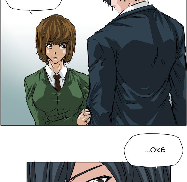 Boss in School Chapter 34 - halaman 15