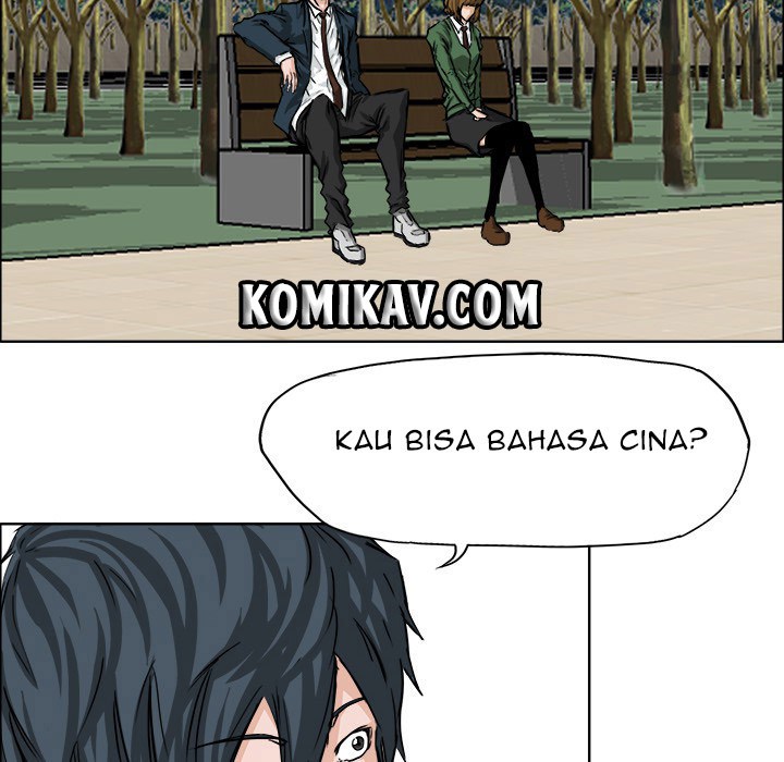 Boss in School Chapter 34 - halaman 21