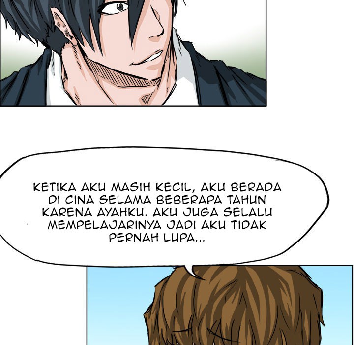 Boss in School Chapter 34 - halaman 22