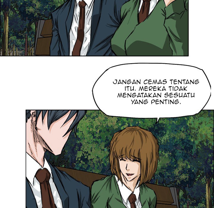 Boss in School Chapter 34 - halaman 25