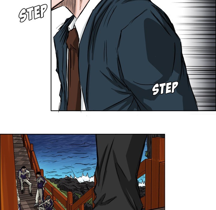 Boss in School Chapter 34 - halaman 29