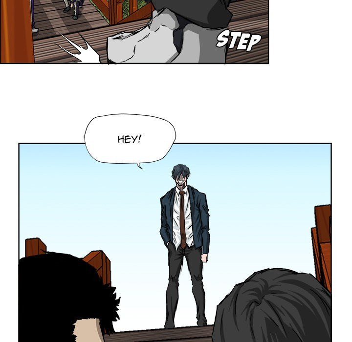 Boss in School Chapter 34 - halaman 30
