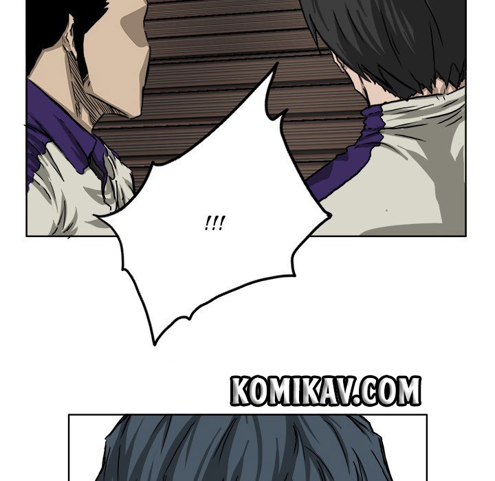 Boss in School Chapter 34 - halaman 31