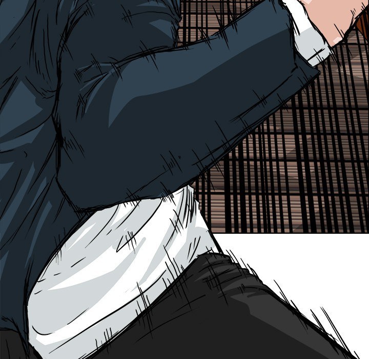Boss in School Chapter 34 - halaman 35