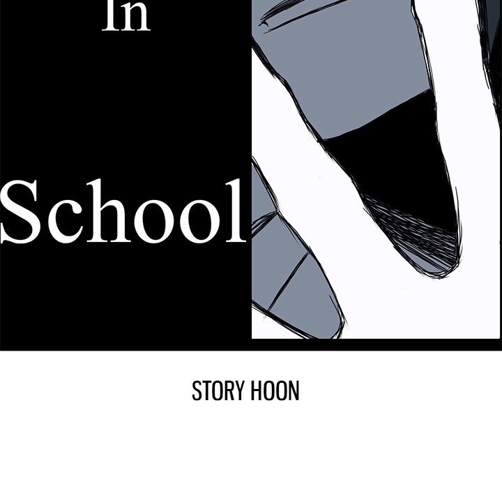Boss in School Chapter 34 - halaman 38