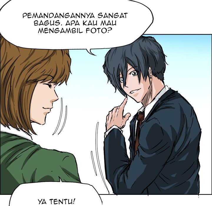 Boss in School Chapter 34 - halaman 42