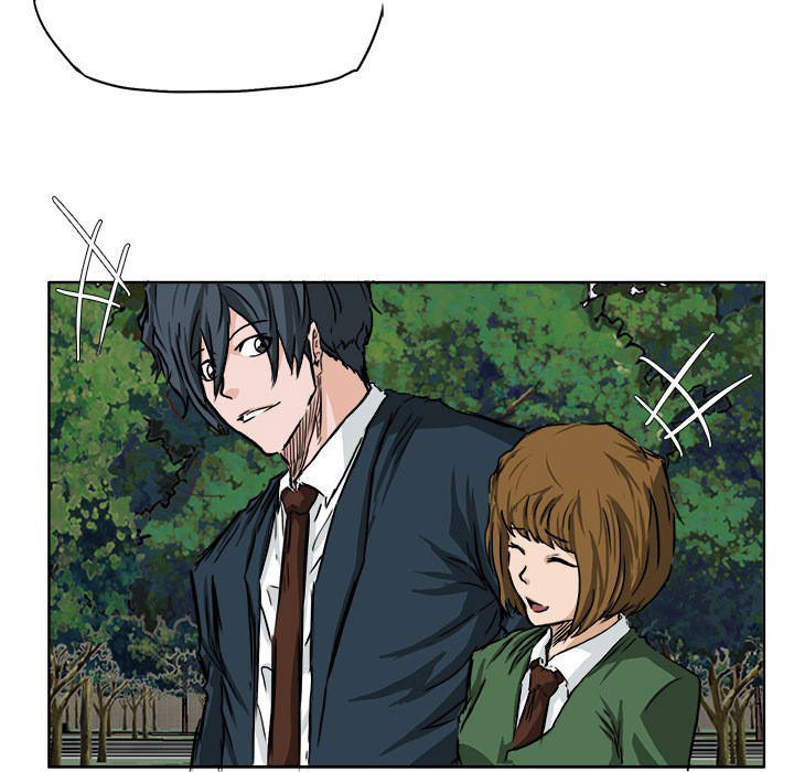 Boss in School Chapter 34 - halaman 43
