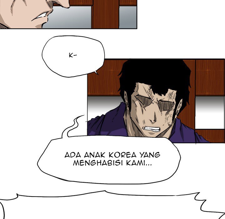 Boss in School Chapter 34 - halaman 49