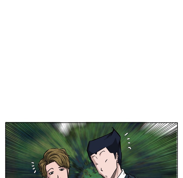 Boss in School Chapter 34 - halaman 59