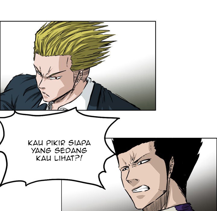 Boss in School Chapter 34 - halaman 68