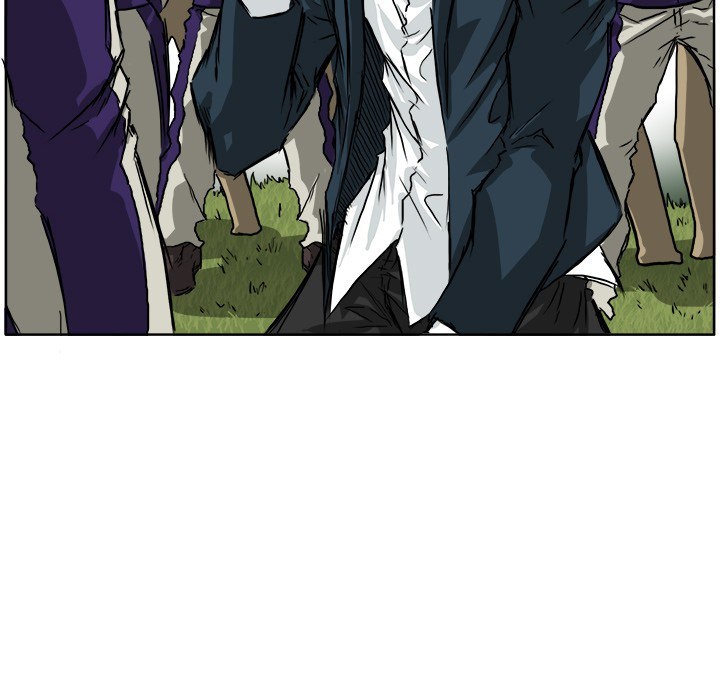 Boss in School Chapter 34 - halaman 77