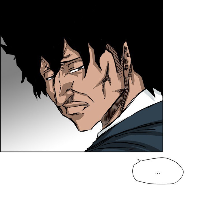 Boss in School Chapter 34 - halaman 84