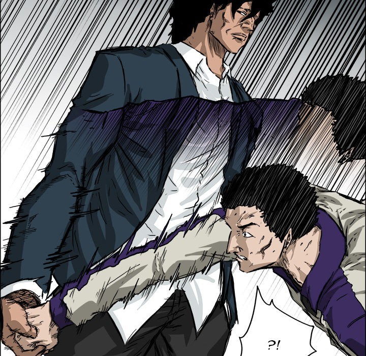 Boss in School Chapter 34 - halaman 94