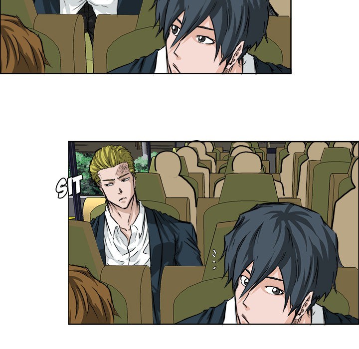 Boss in School Chapter 35 - halaman 12