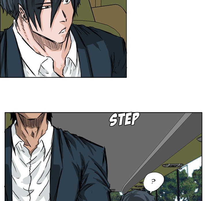 Boss in School Chapter 35 - halaman 16