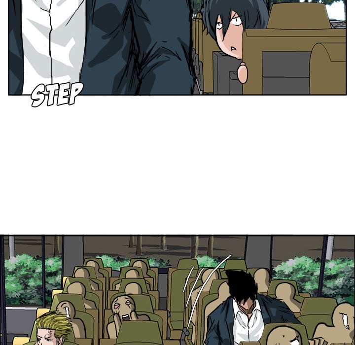 Boss in School Chapter 35 - halaman 17