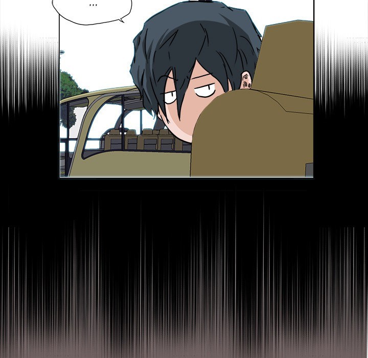 Boss in School Chapter 35 - halaman 20