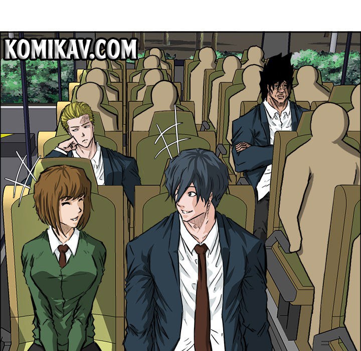 Boss in School Chapter 35 - halaman 31