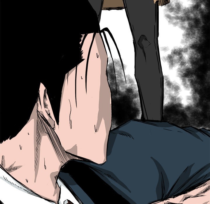 Boss in School Chapter 35 - halaman 42