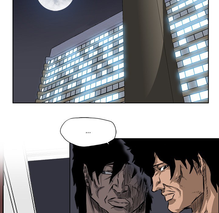 Boss in School Chapter 35 - halaman 49