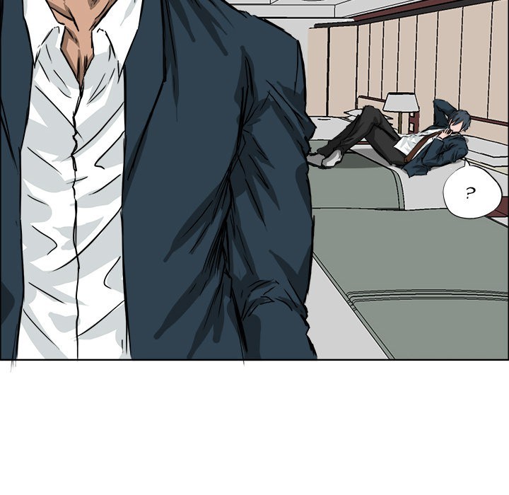 Boss in School Chapter 35 - halaman 57