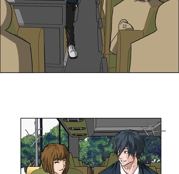 Boss in School Chapter 35 - halaman 6
