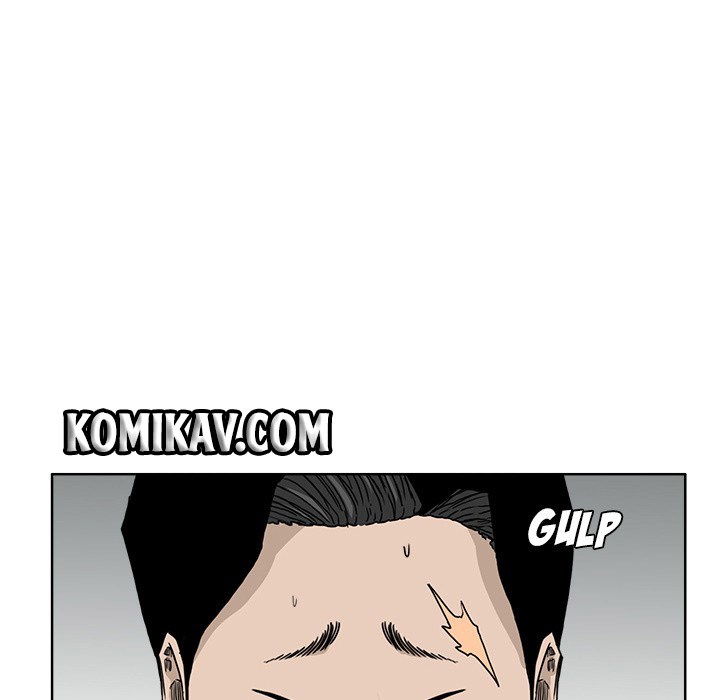Boss in School Chapter 35 - halaman 61