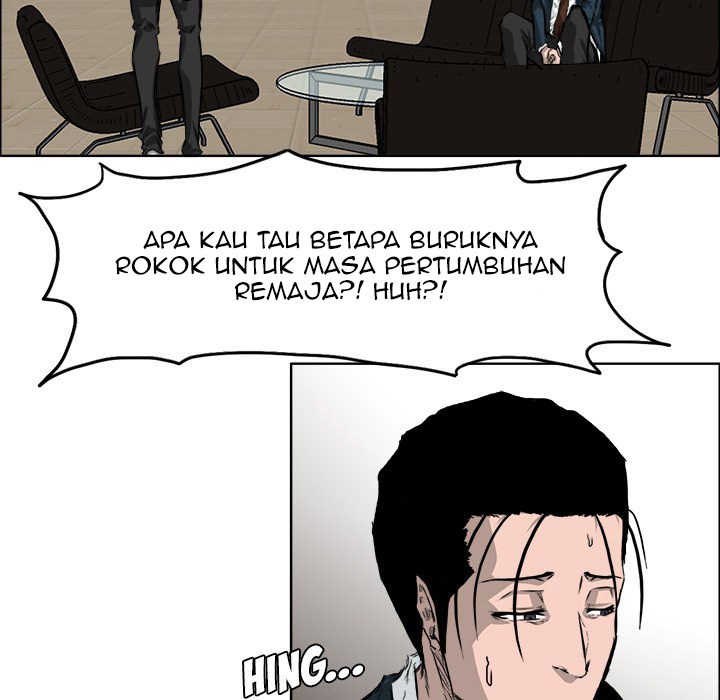 Boss in School Chapter 35 - halaman 65