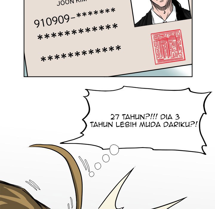 Boss in School Chapter 35 - halaman 69