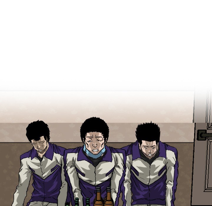Boss in School Chapter 35 - halaman 88
