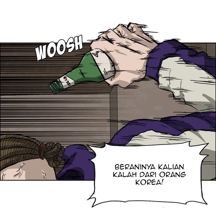 Boss in School Chapter 35 - halaman 93
